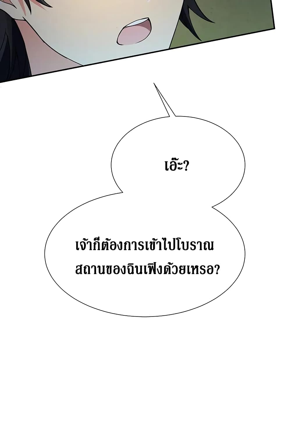 100558330.jpg