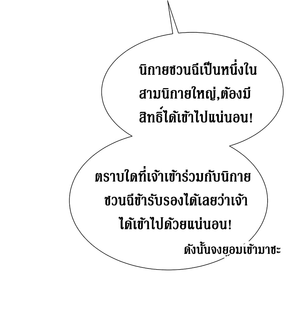 100558394.jpg