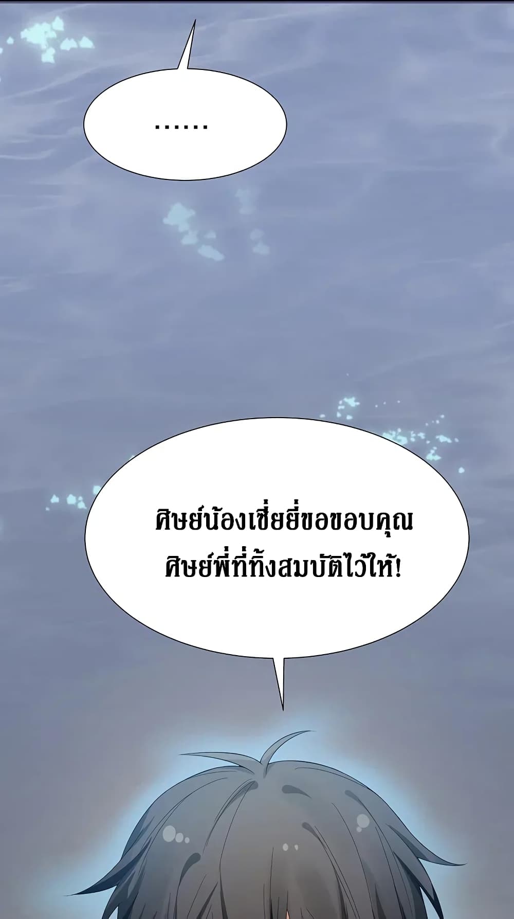100558490.jpg