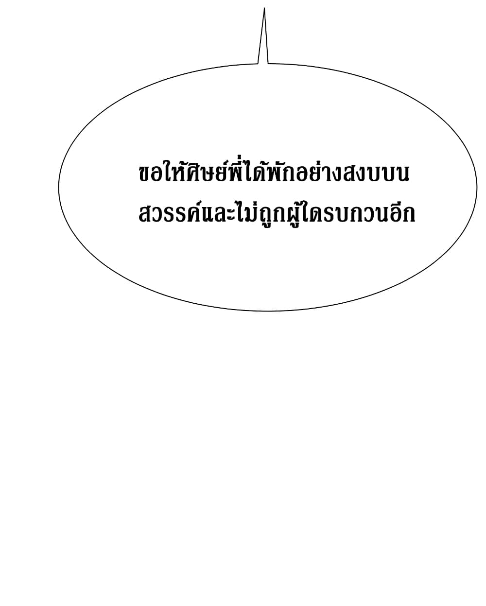 100558554.jpg