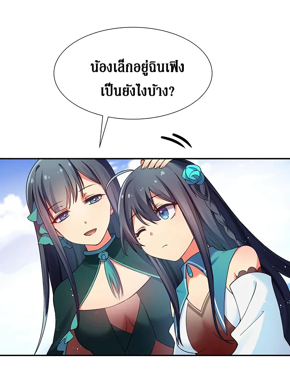 100567773.jpg