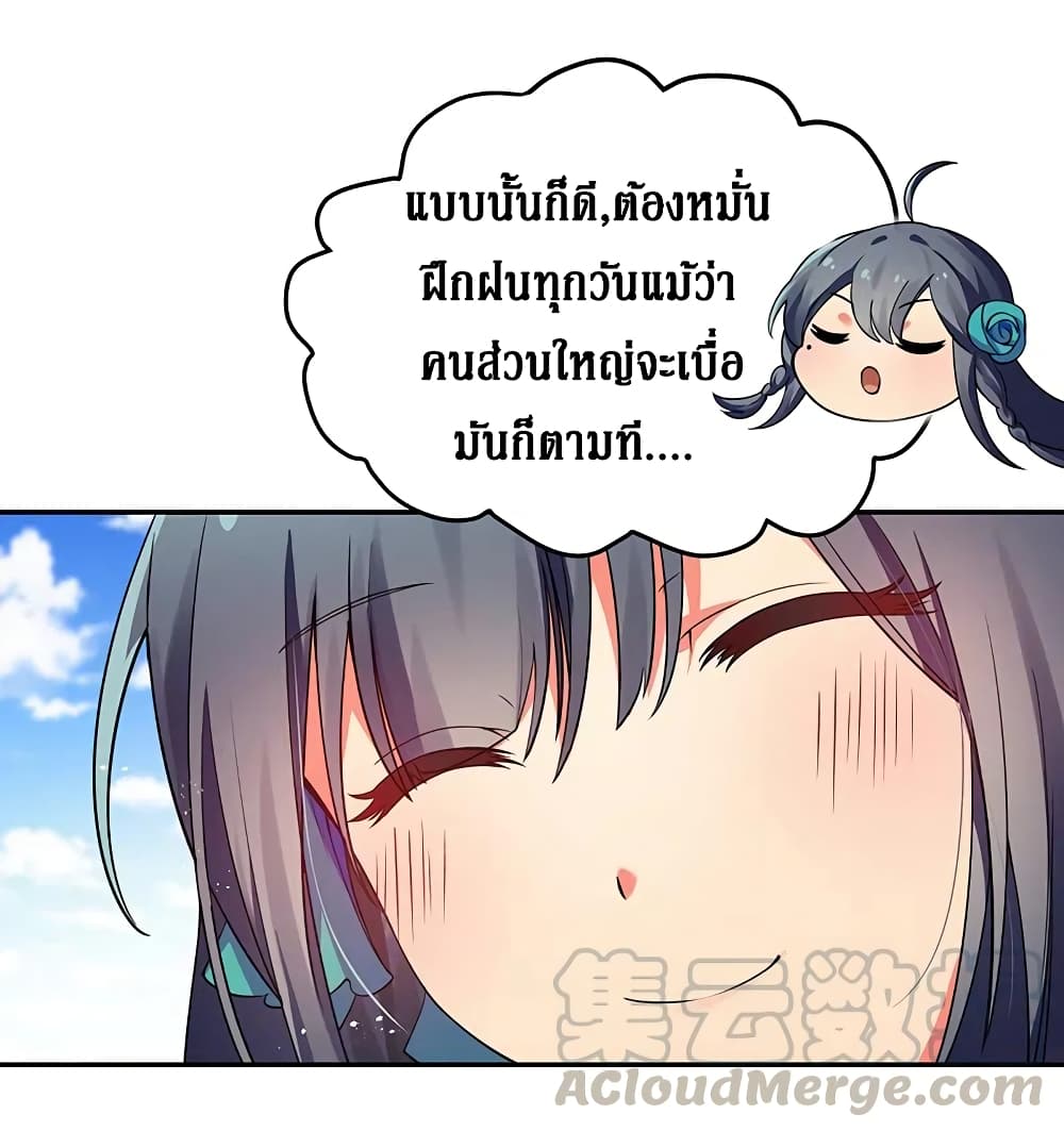 100567805.jpg