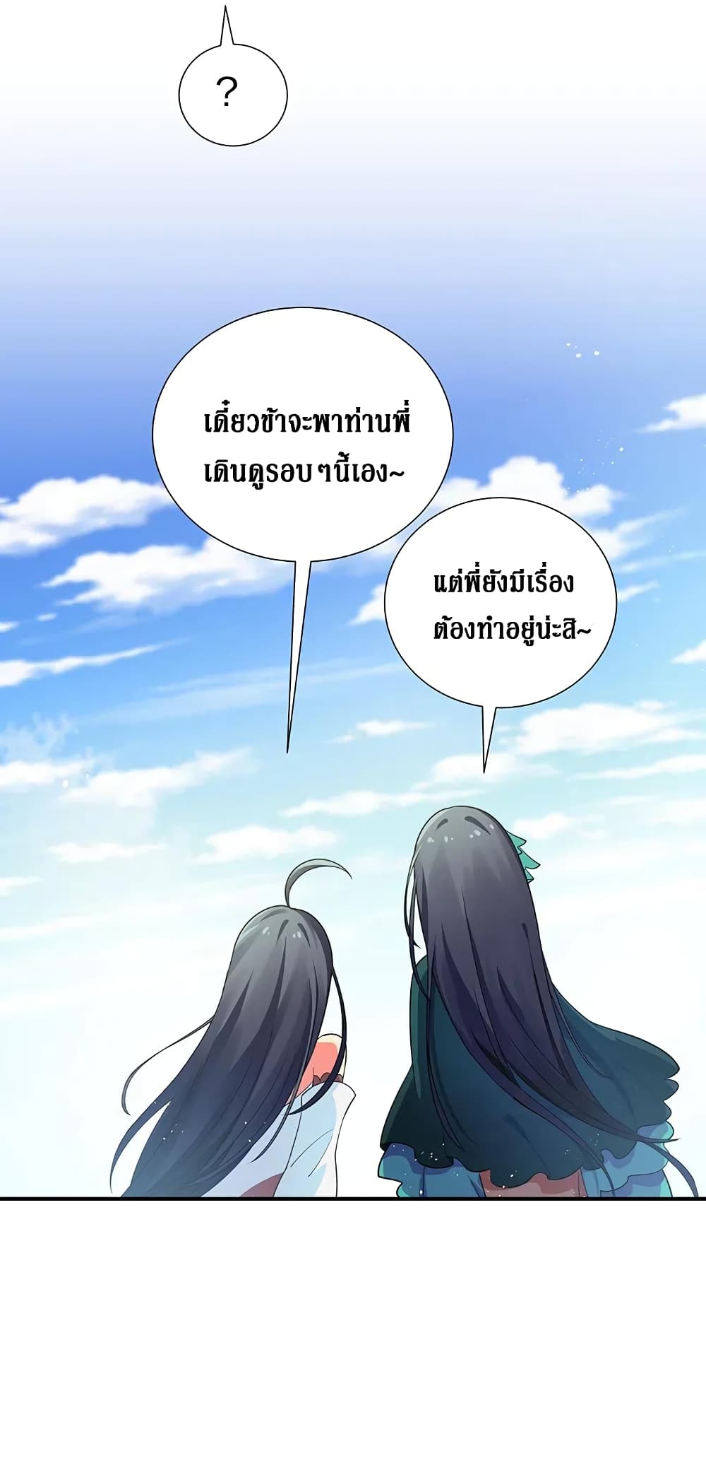 100567869.jpg