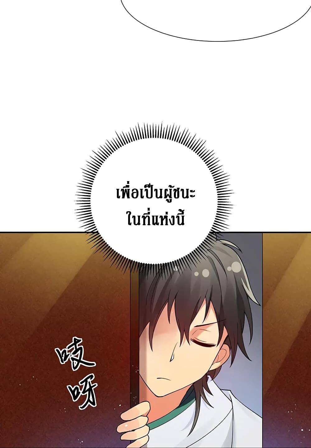 100568061.jpg