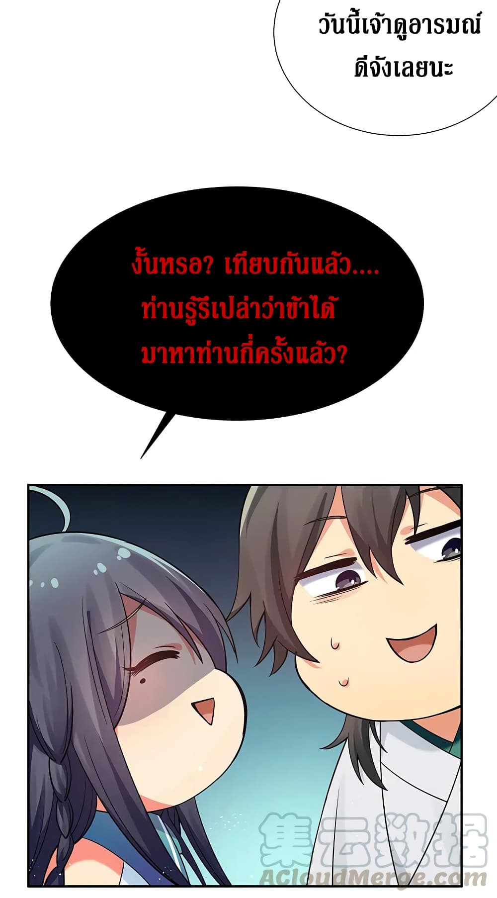 100568189.jpg