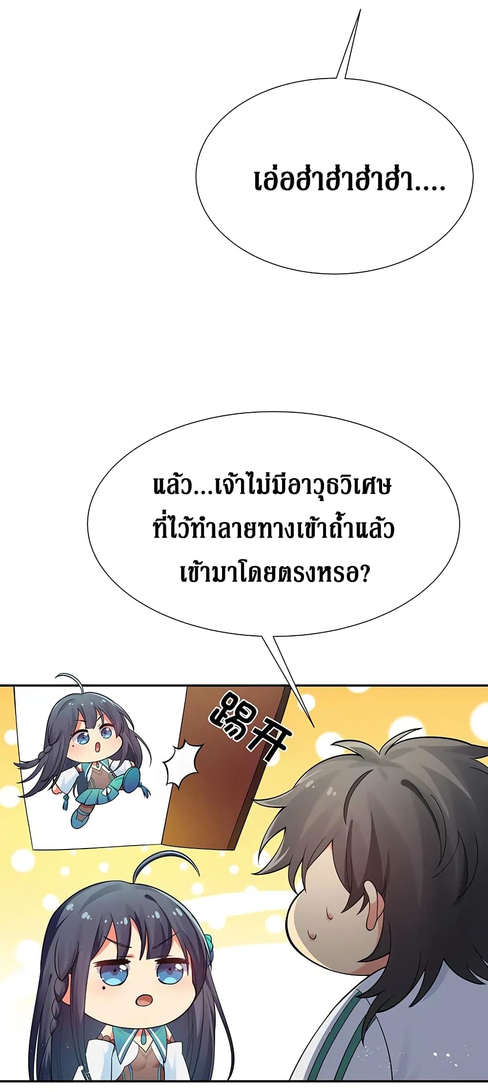 100568221.jpg