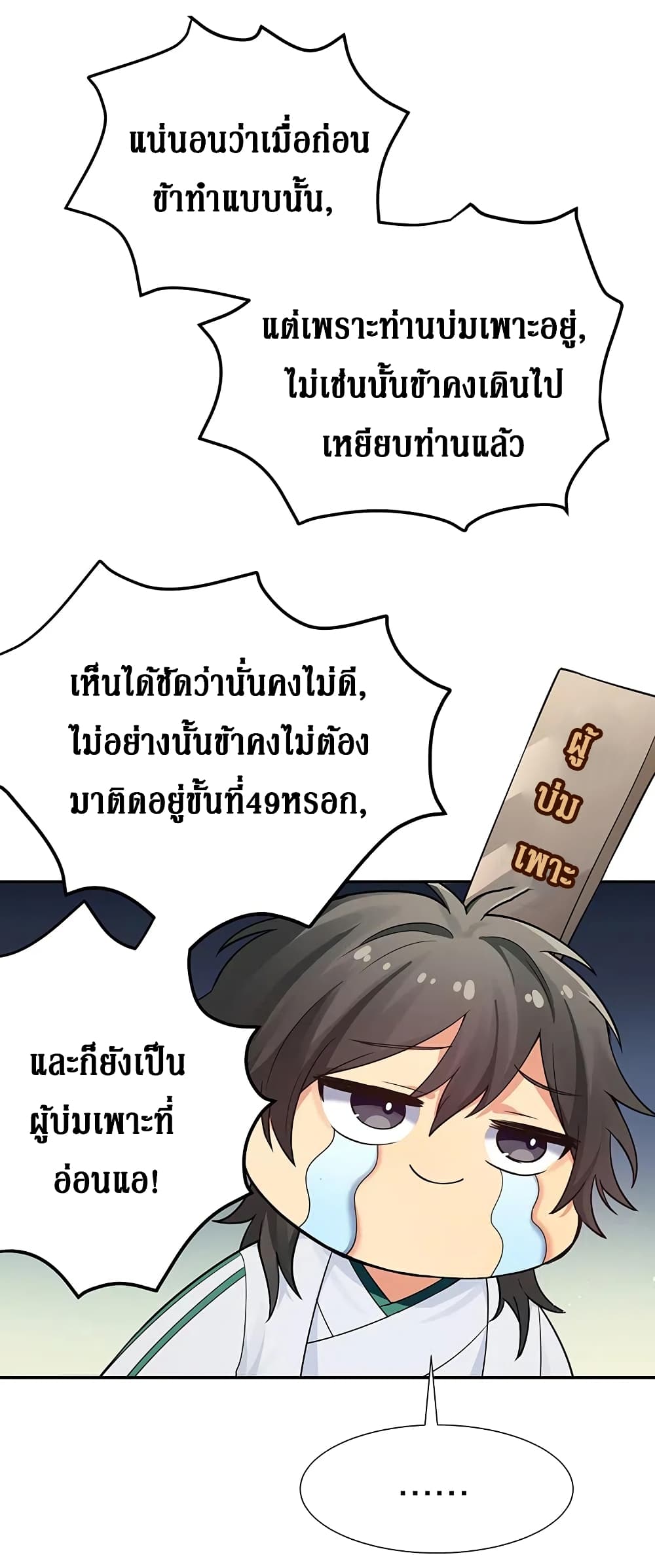 100568253.jpg
