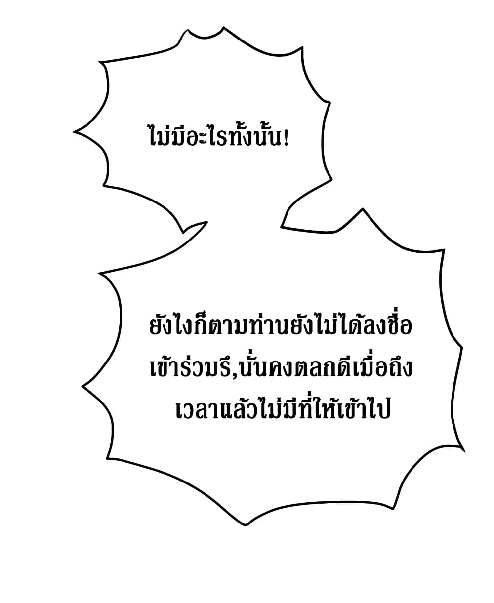 100568413.jpg