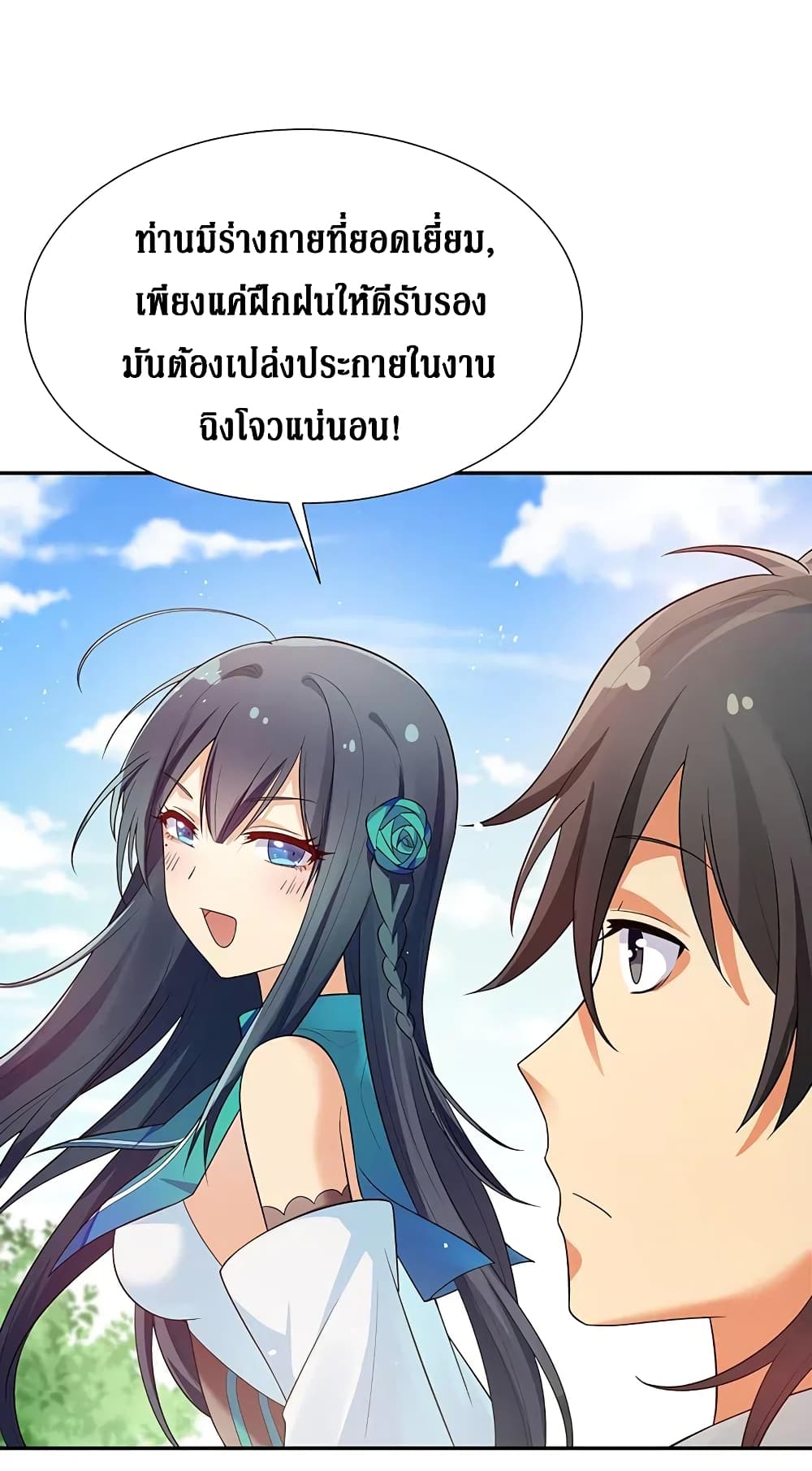 100568445.jpg