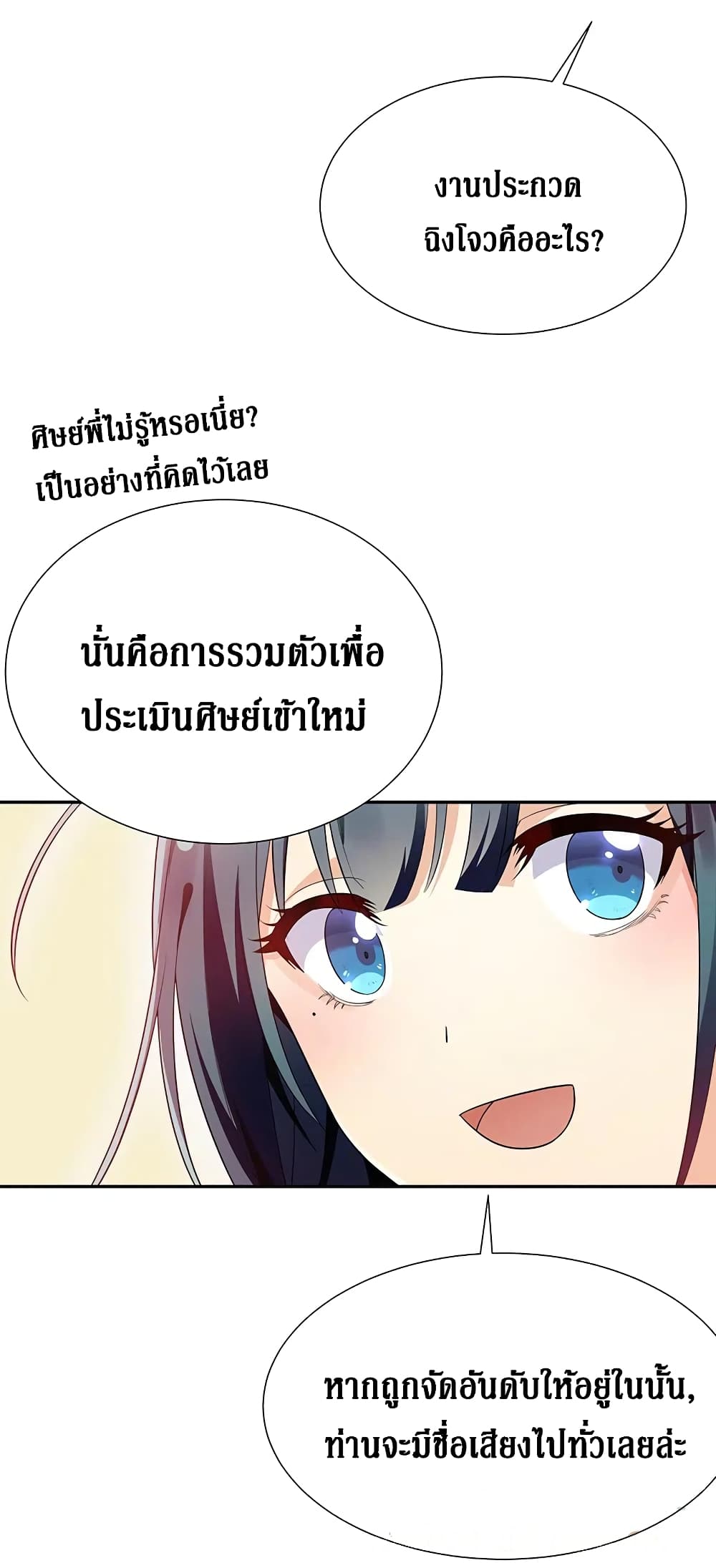 100568477.jpg