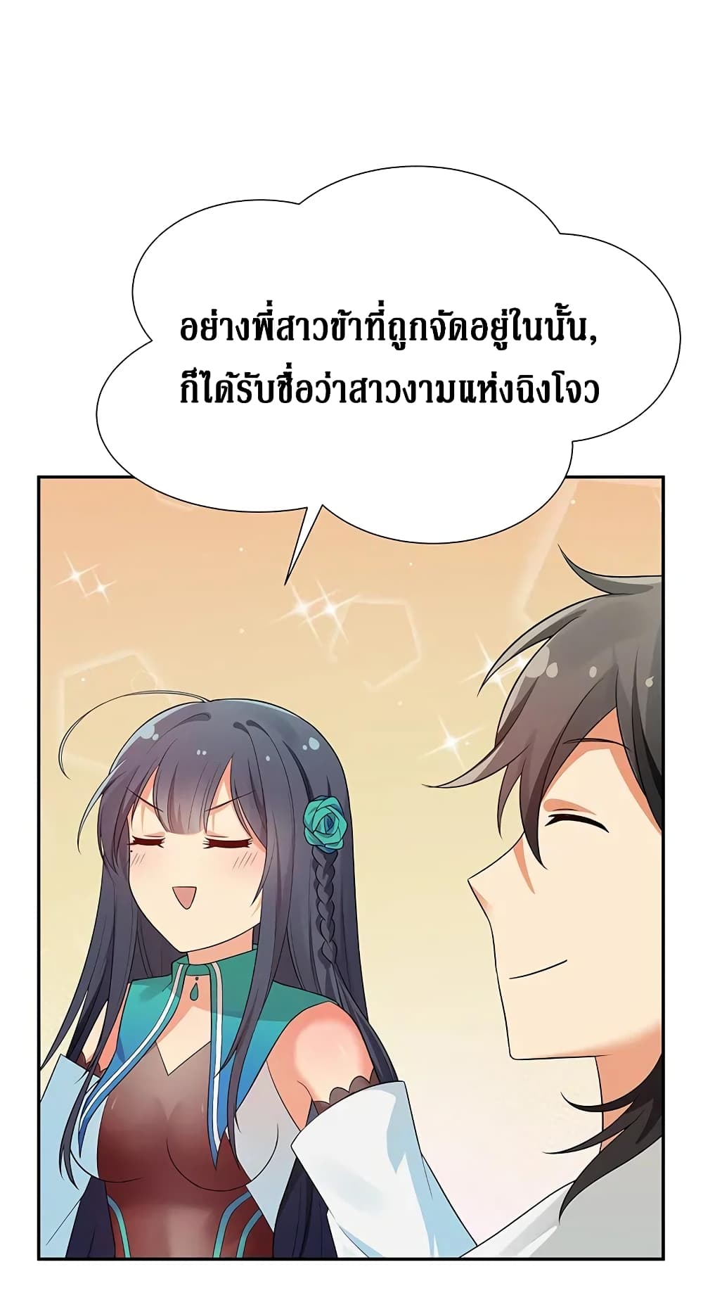 100568509.jpg