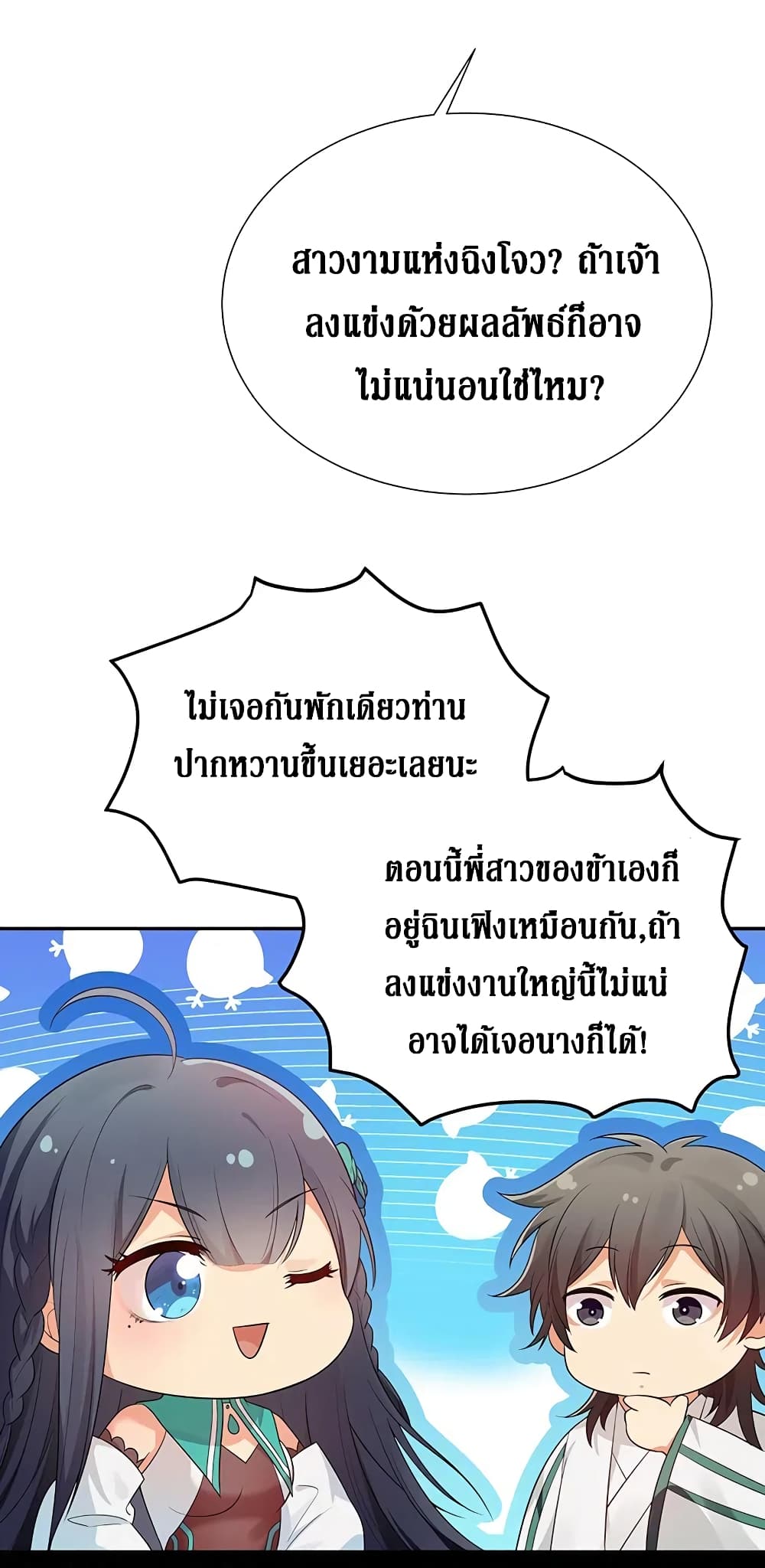 100568541.jpg