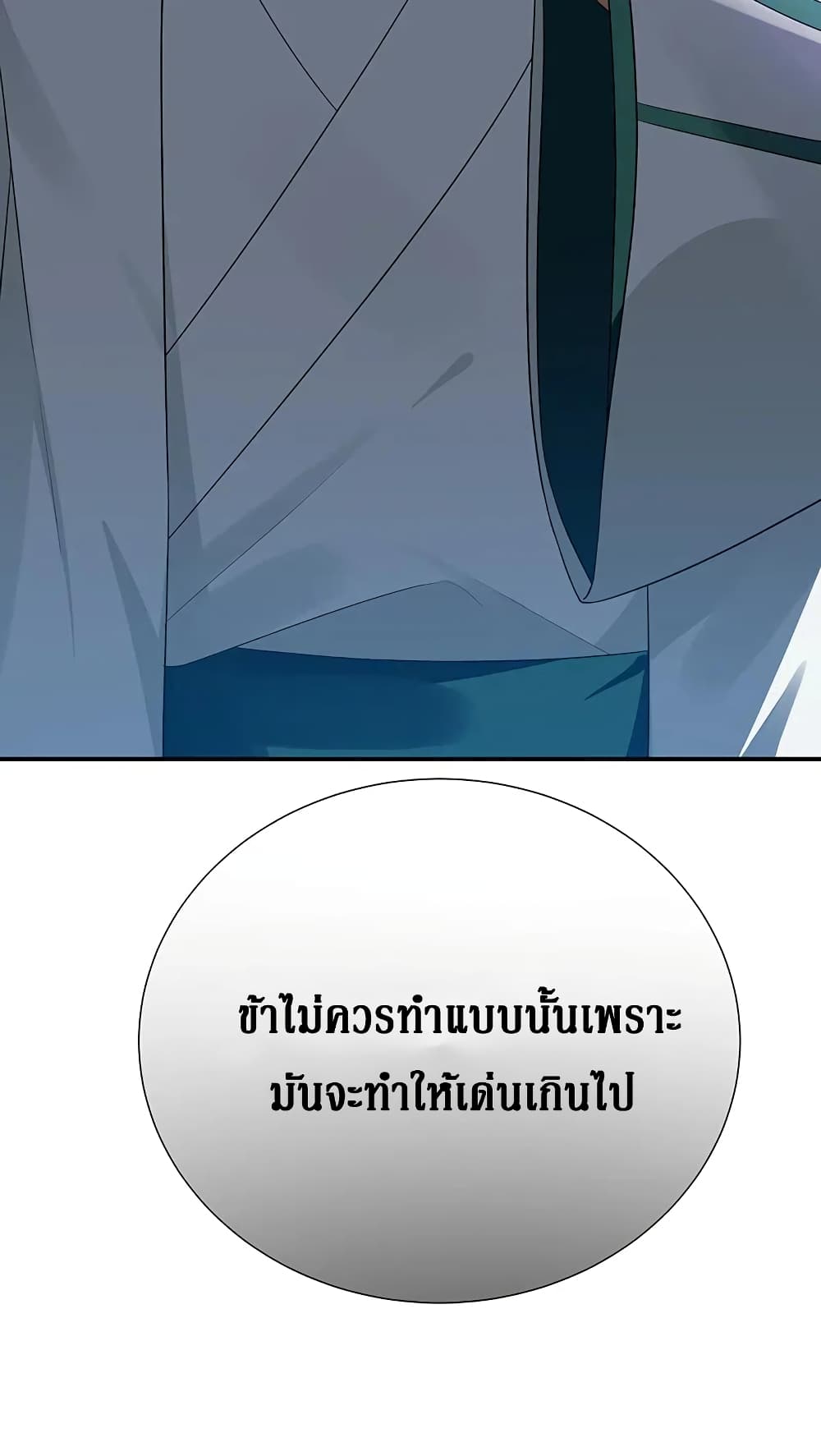 100568637.jpg