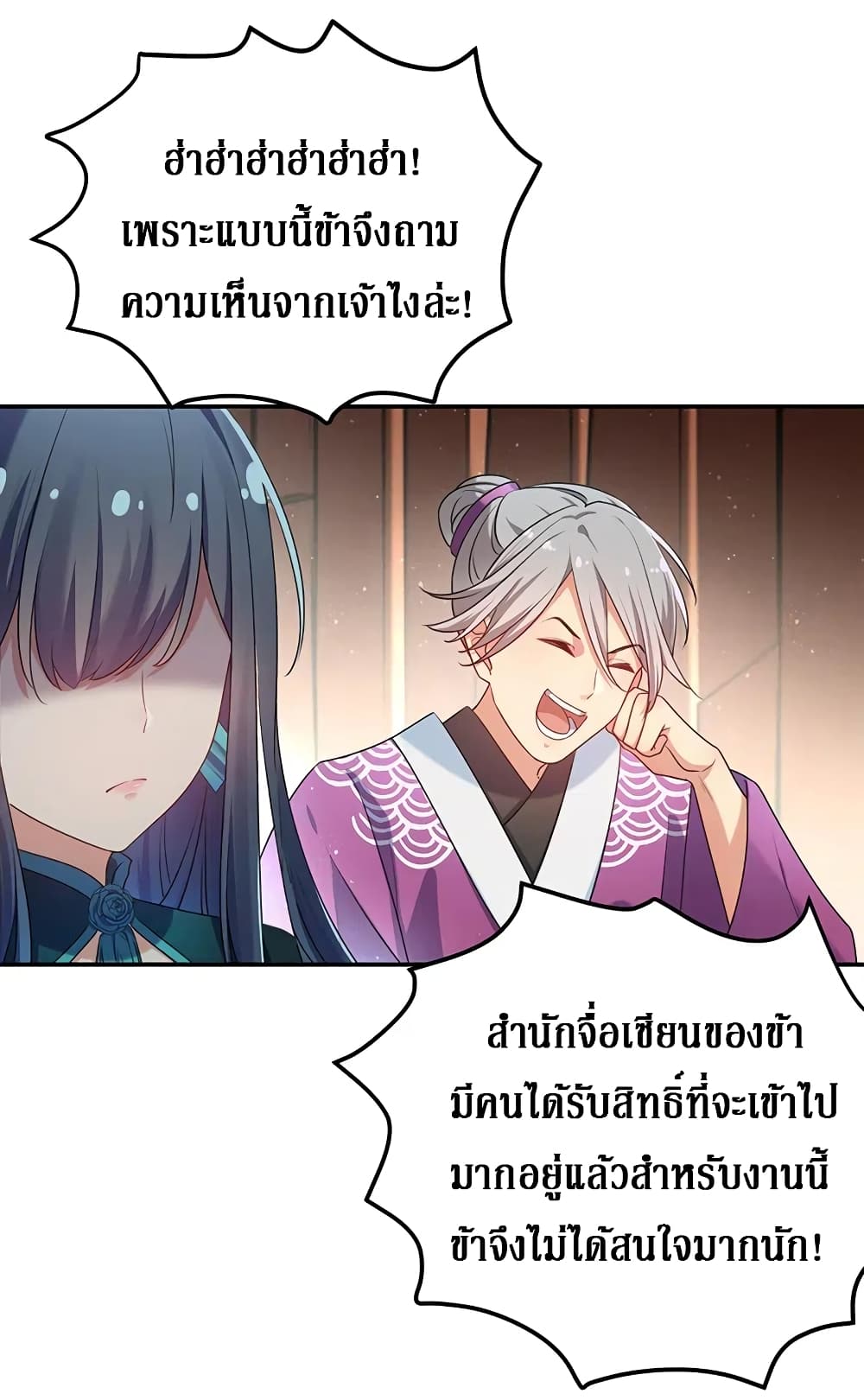 100571198.jpg