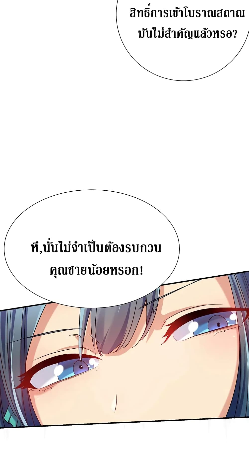 100571262.jpg
