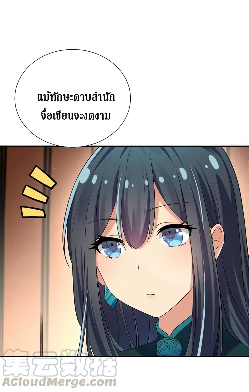 100571422.jpg