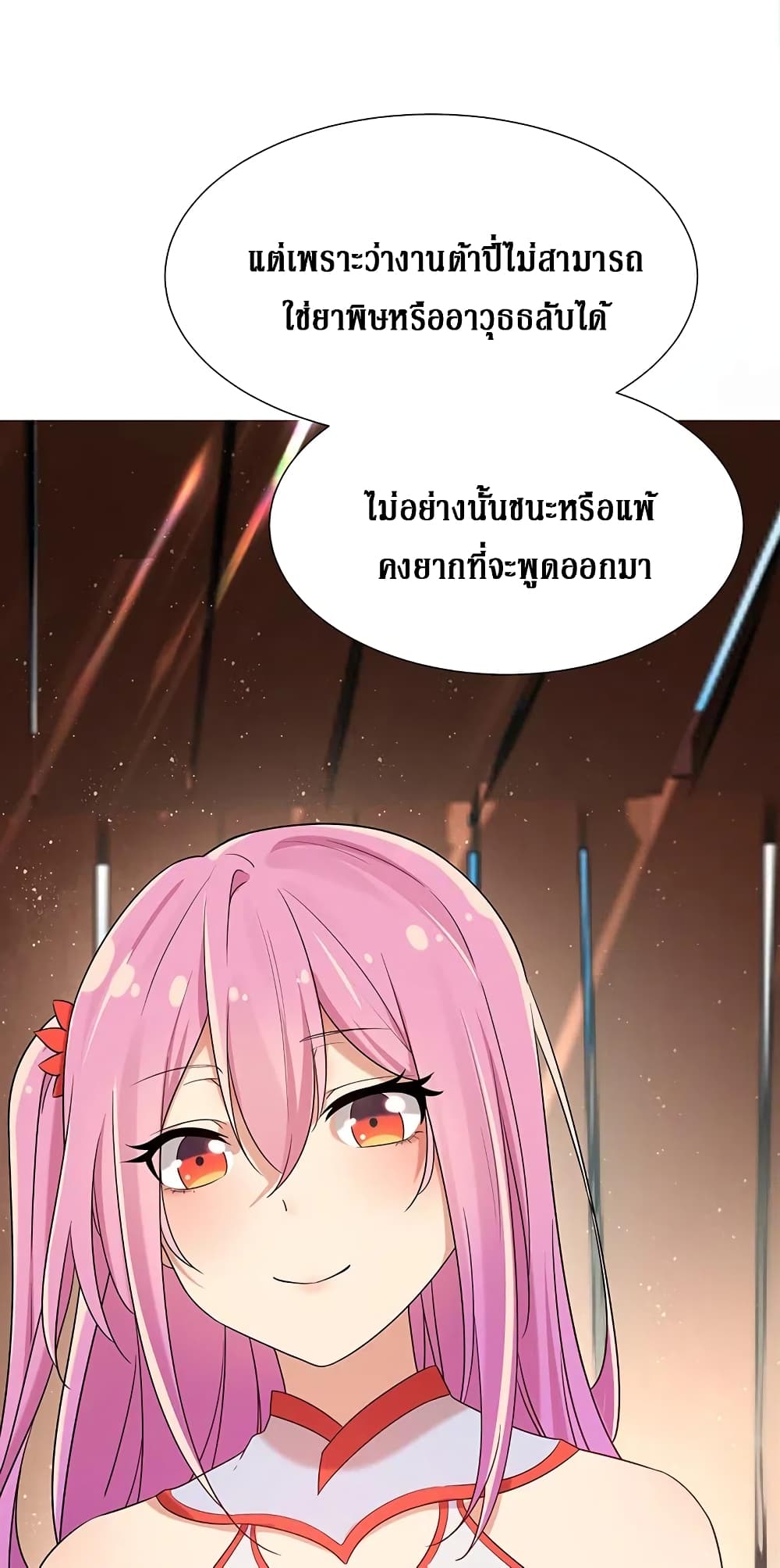 100571454.jpg