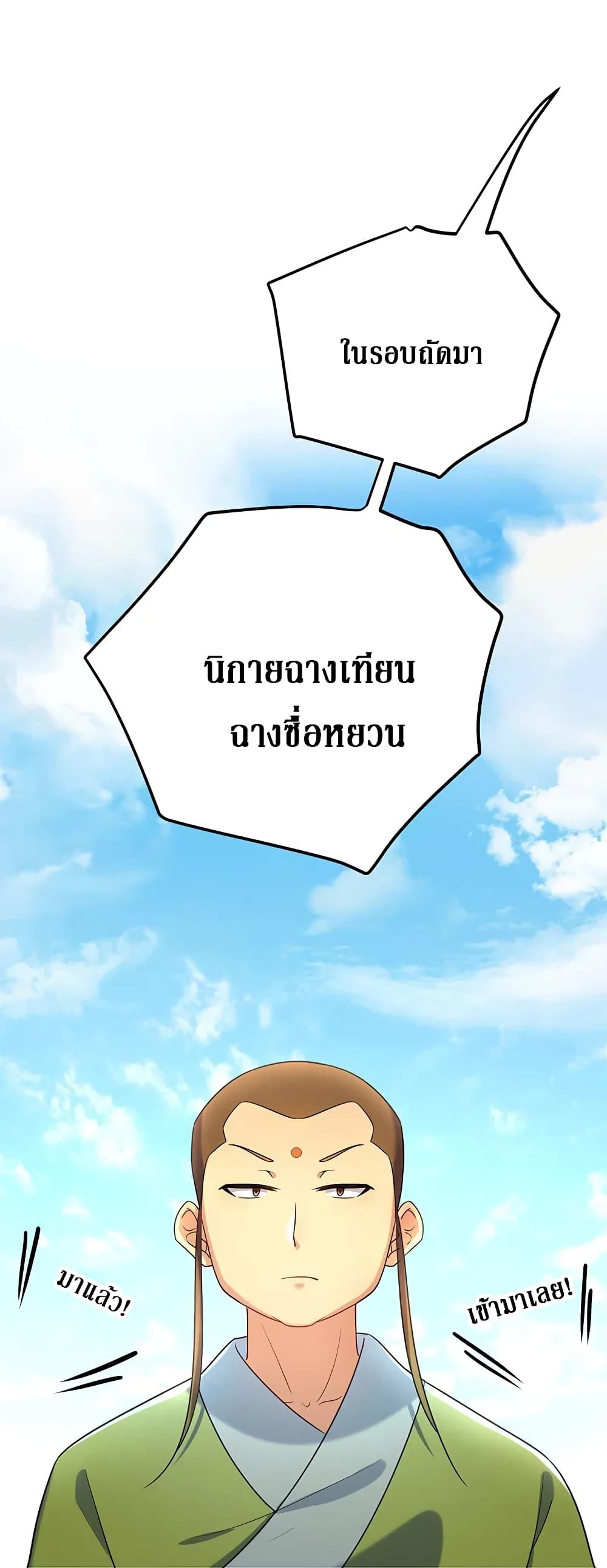 100571550.jpg