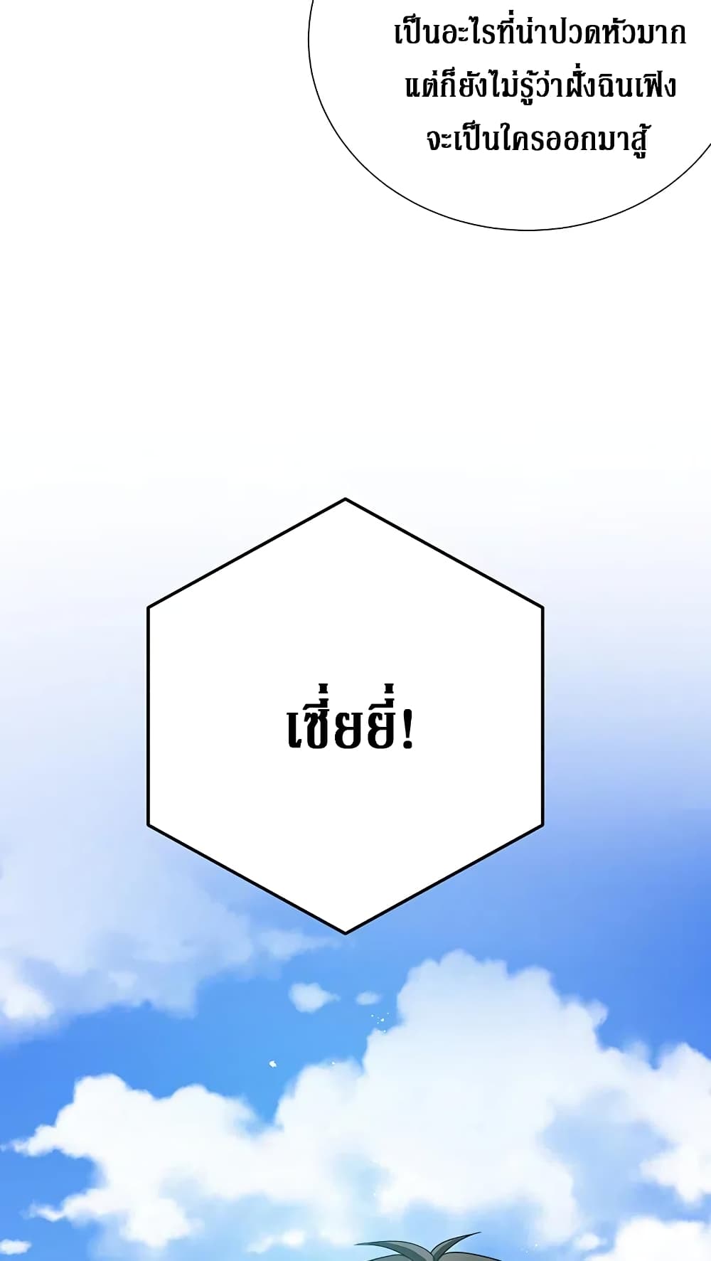 100571646.jpg