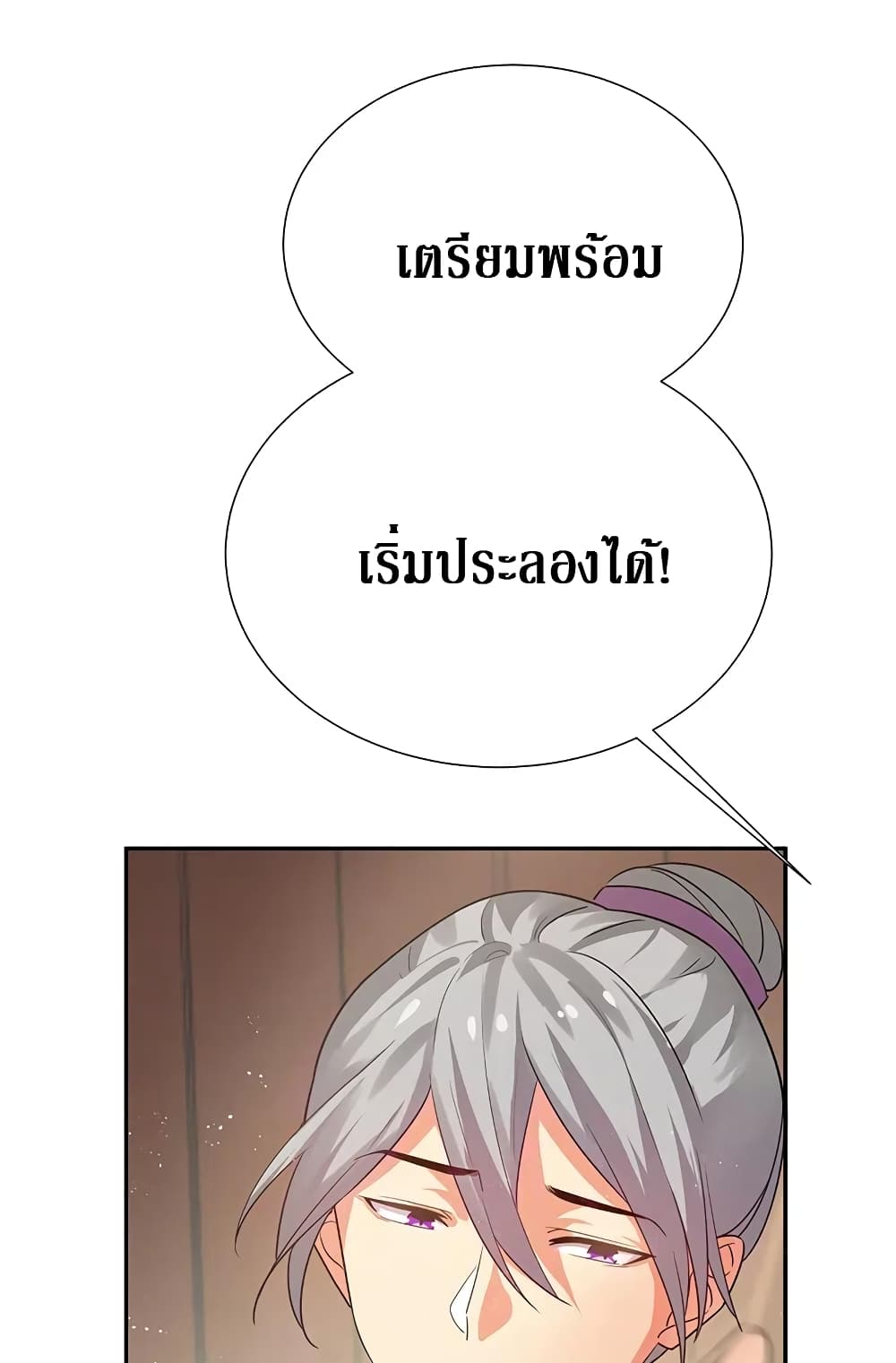 100571838.jpg