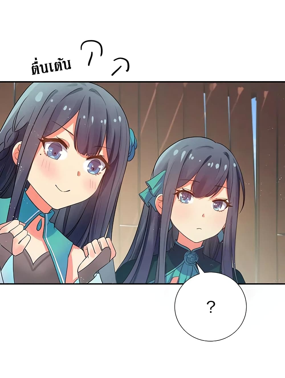 100571902.jpg