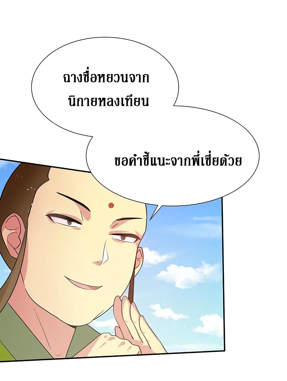 100571934.jpg