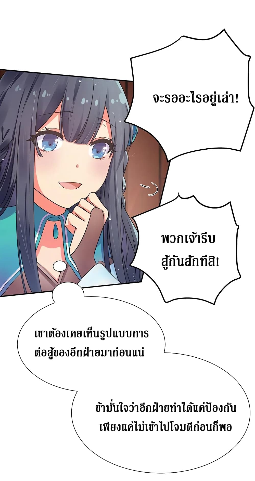 100572158.jpg