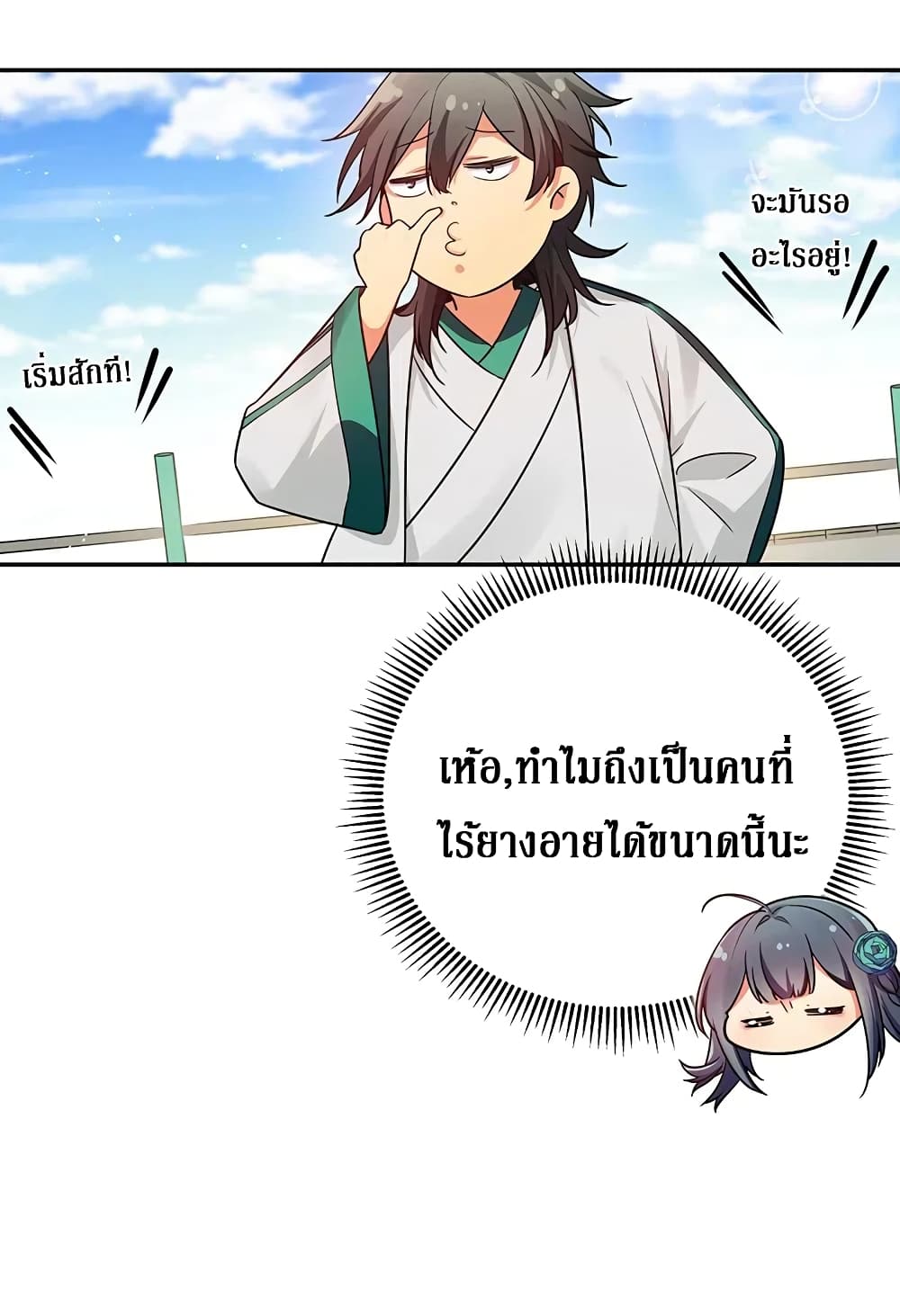 100574559.jpg