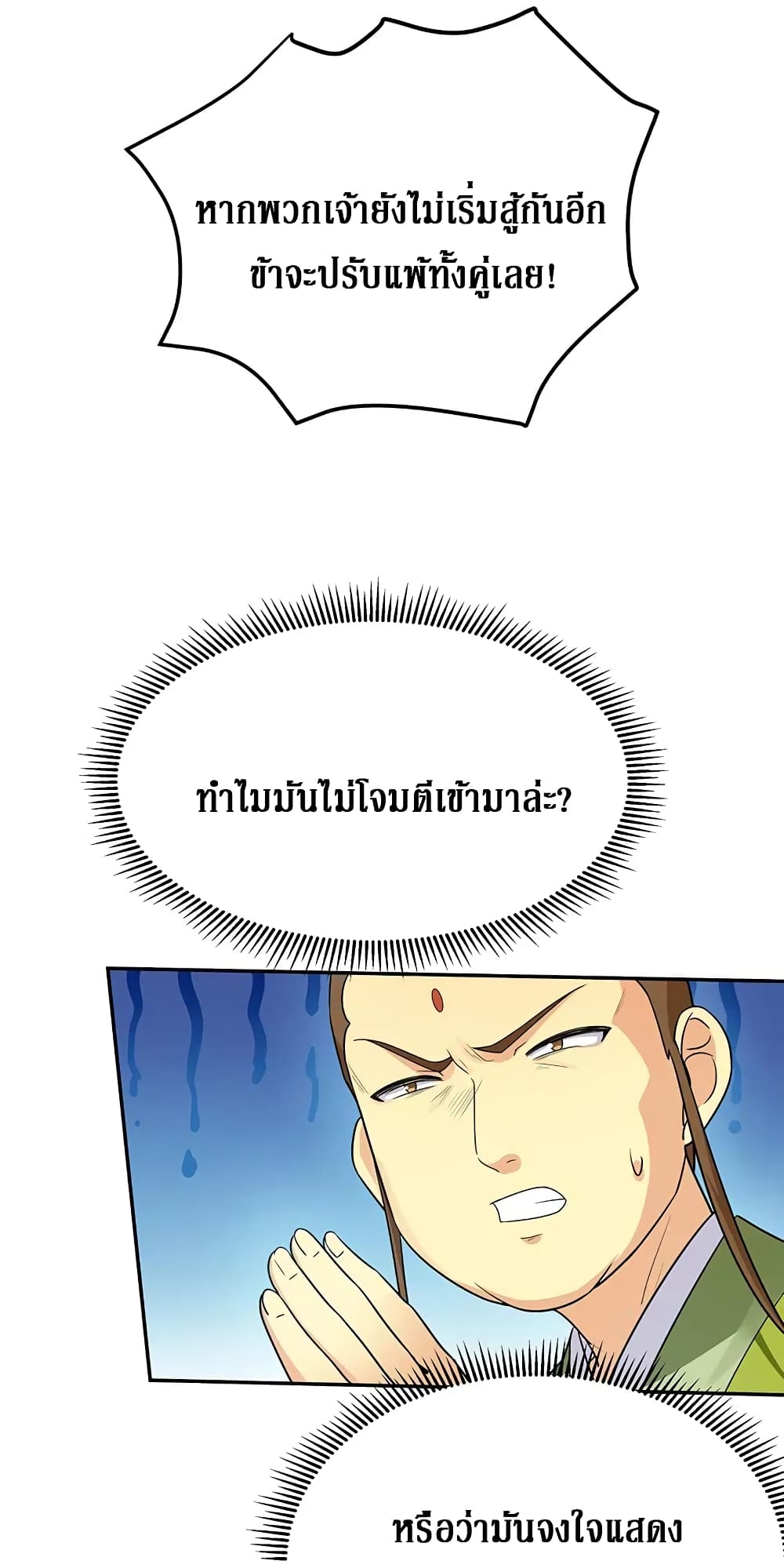 100574623.jpg