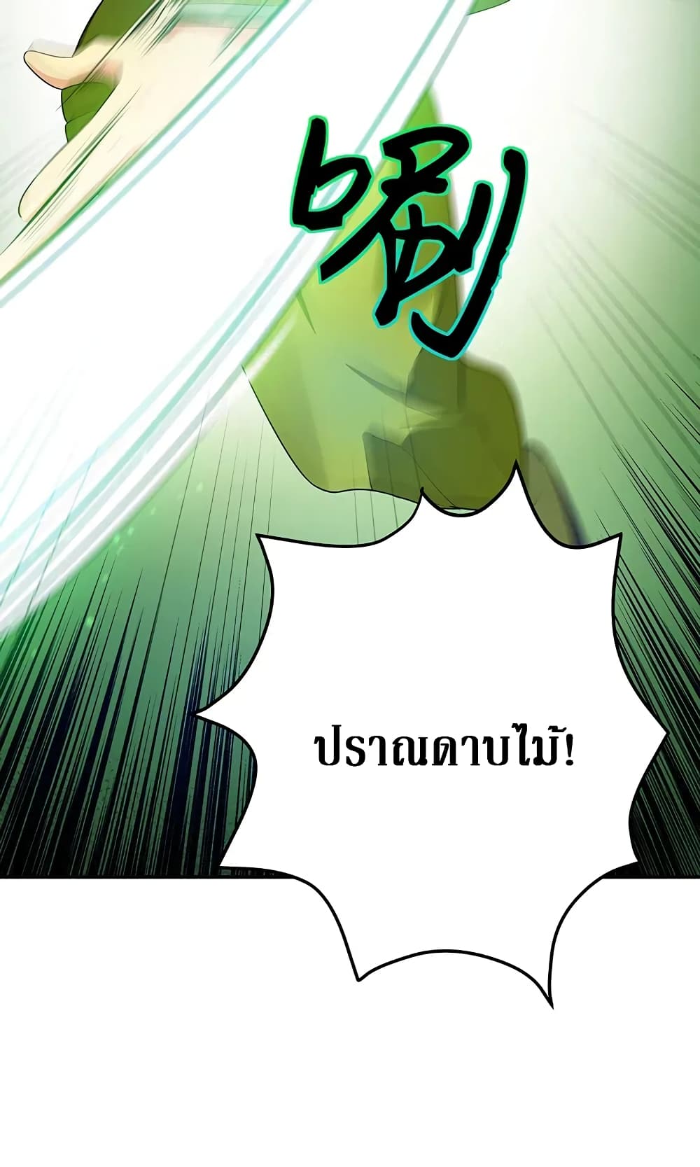 100574719.jpg