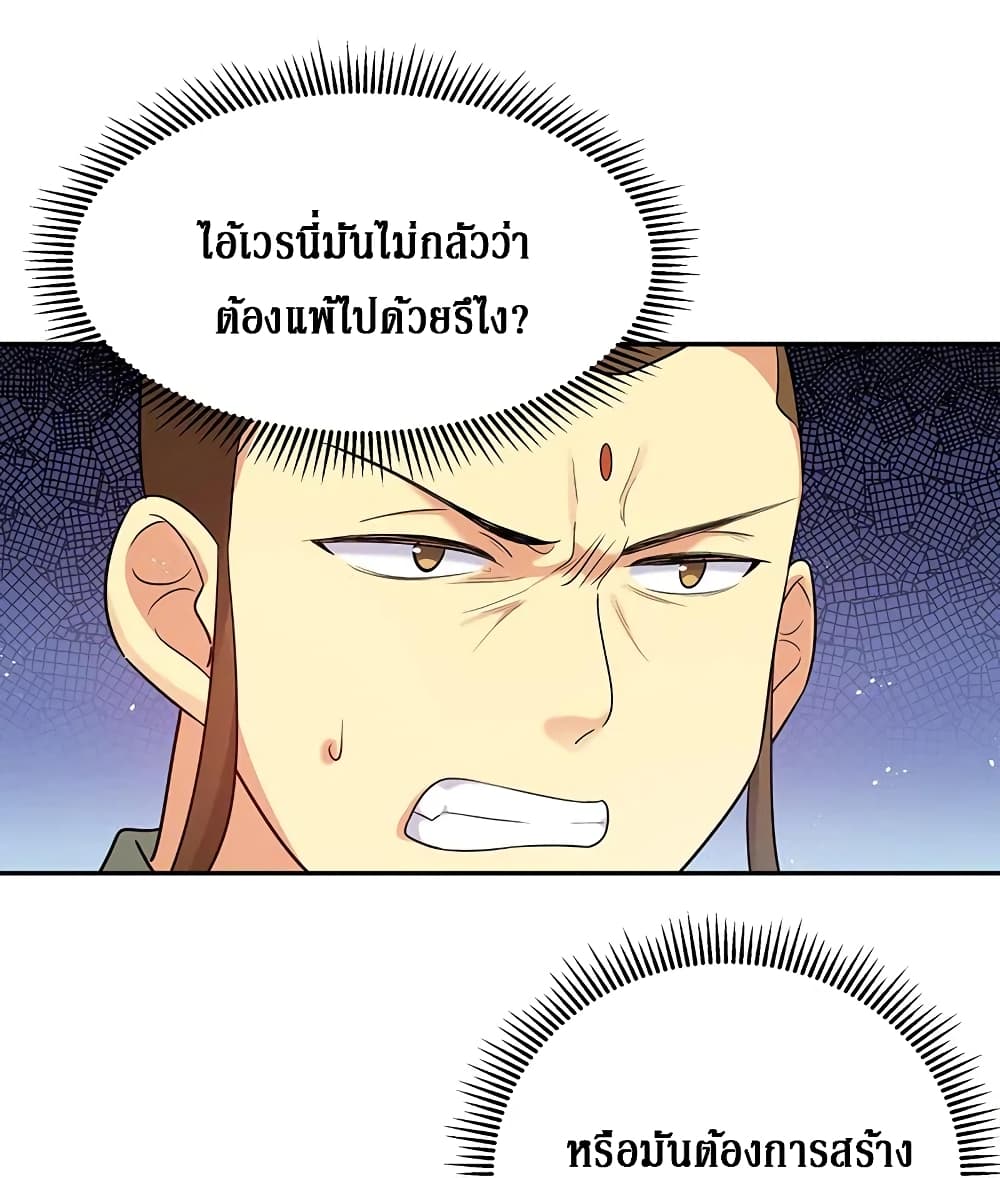 100574911.jpg