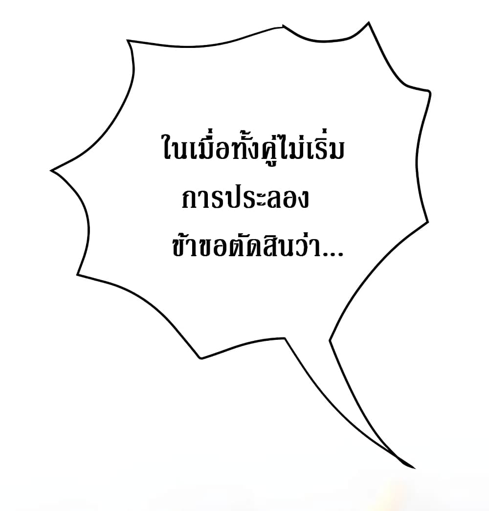 100574975.jpg