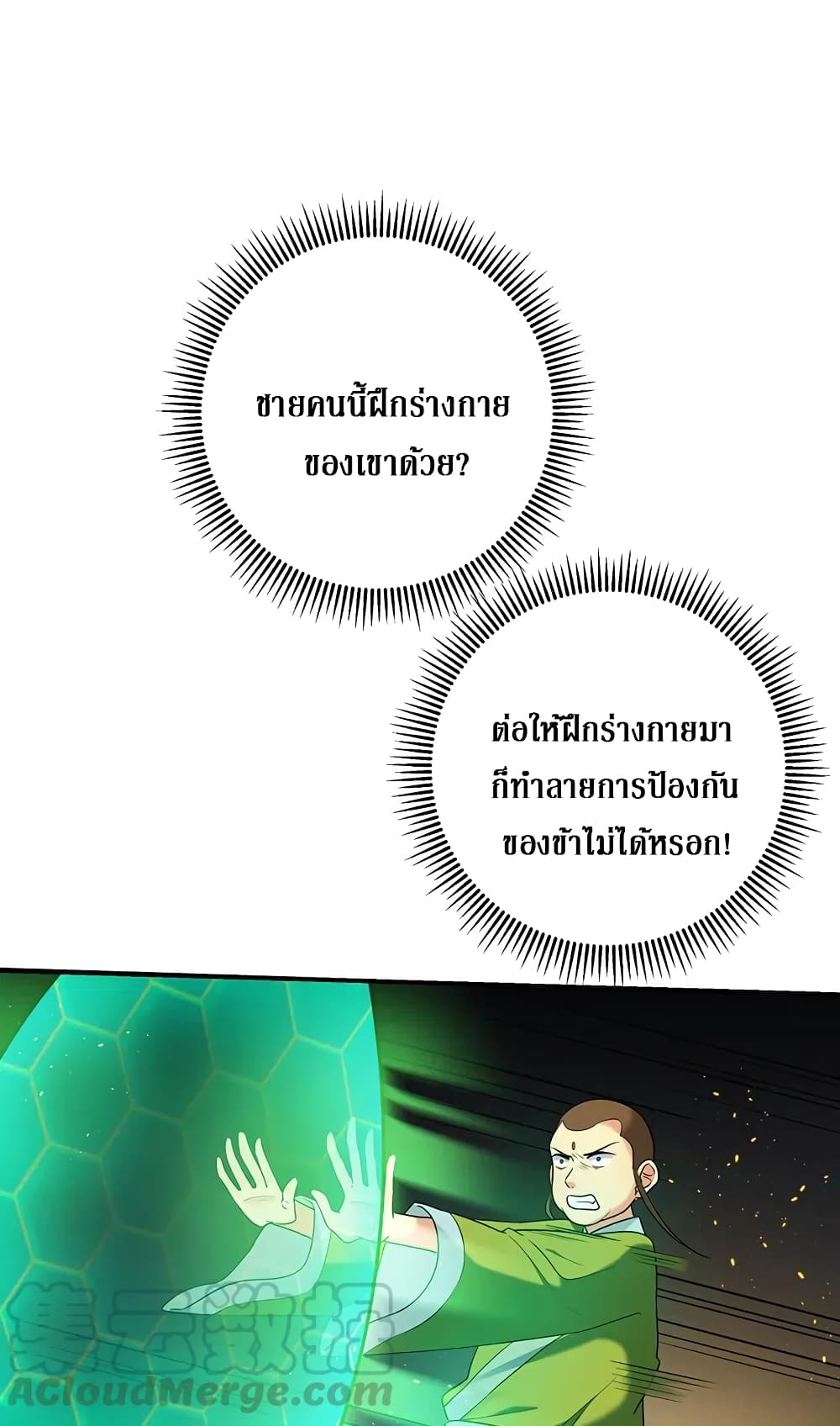 100575135.jpg
