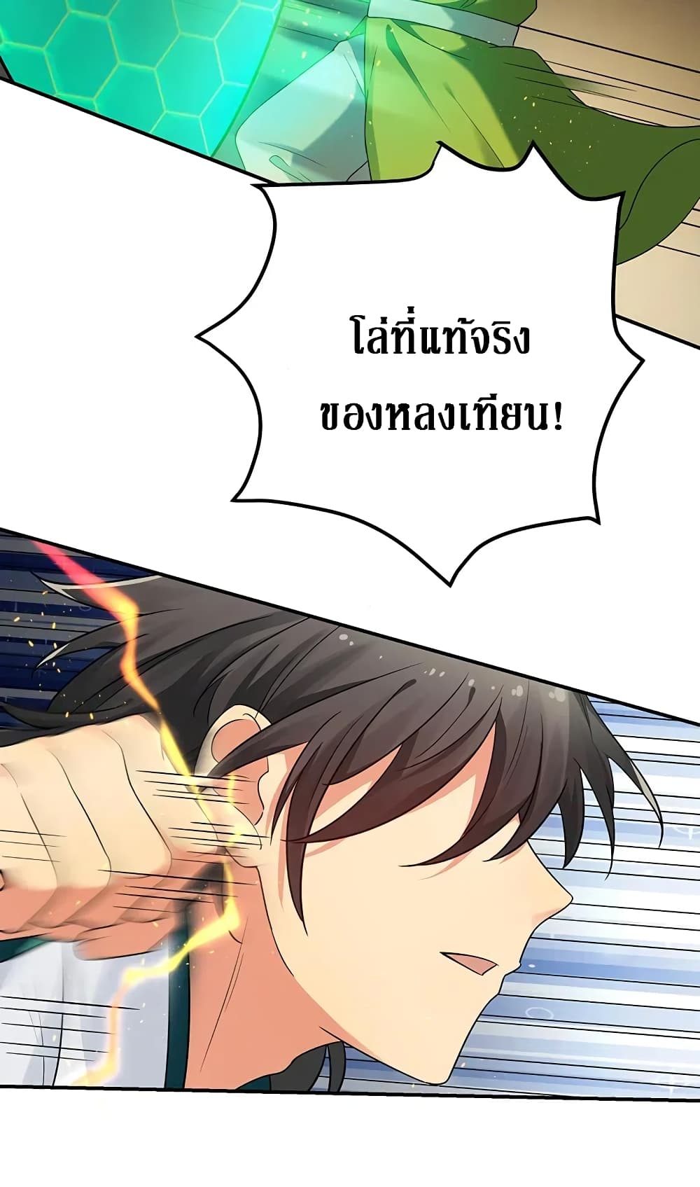 100575167.jpg