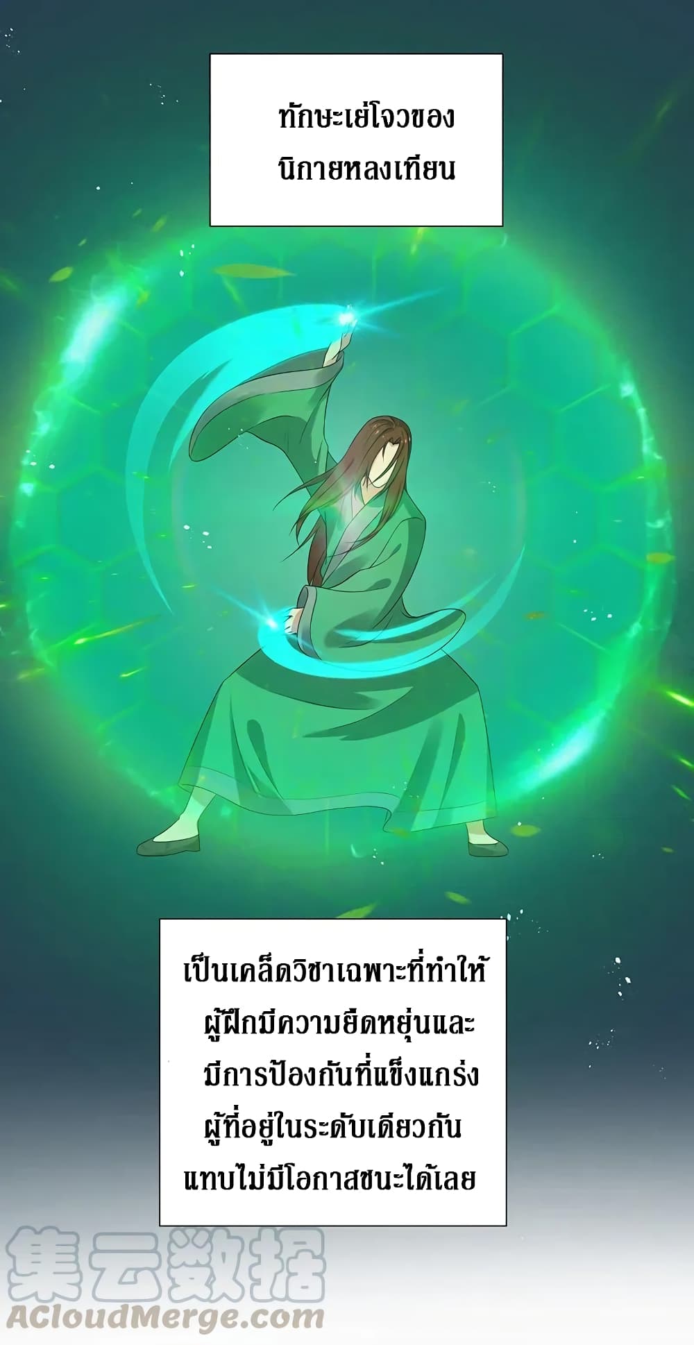 100577696.jpg