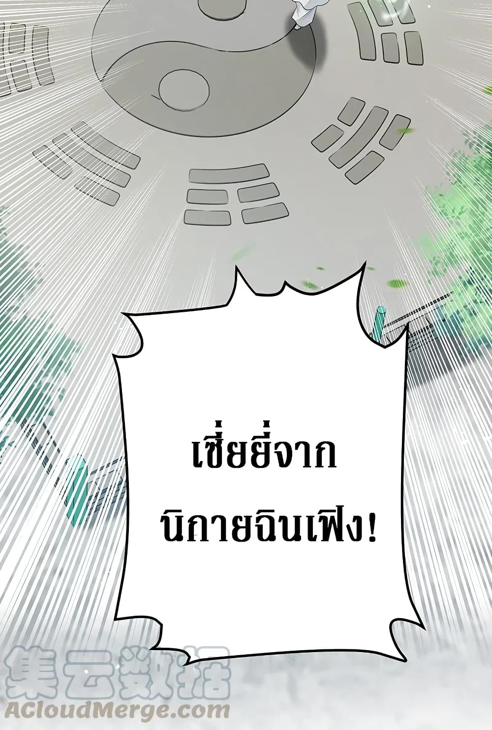 100577792.jpg
