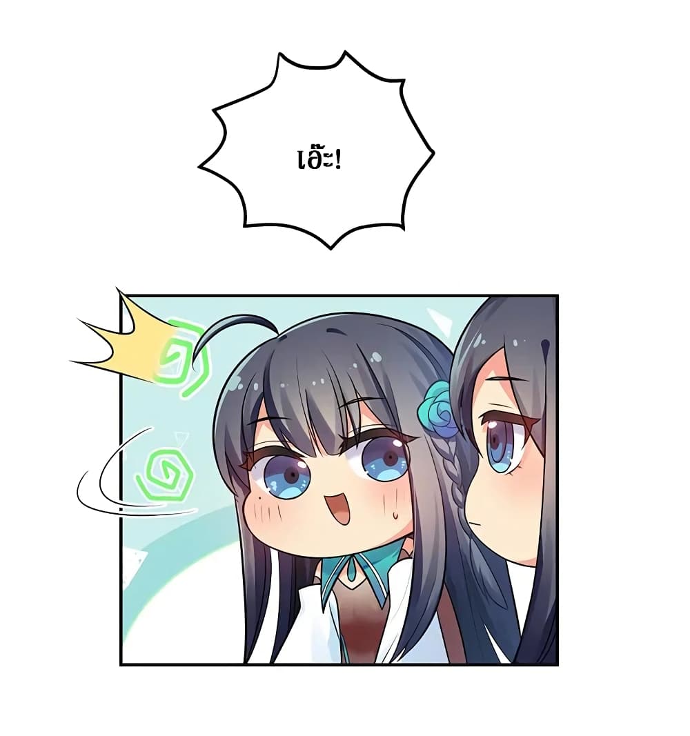 100578048.jpg