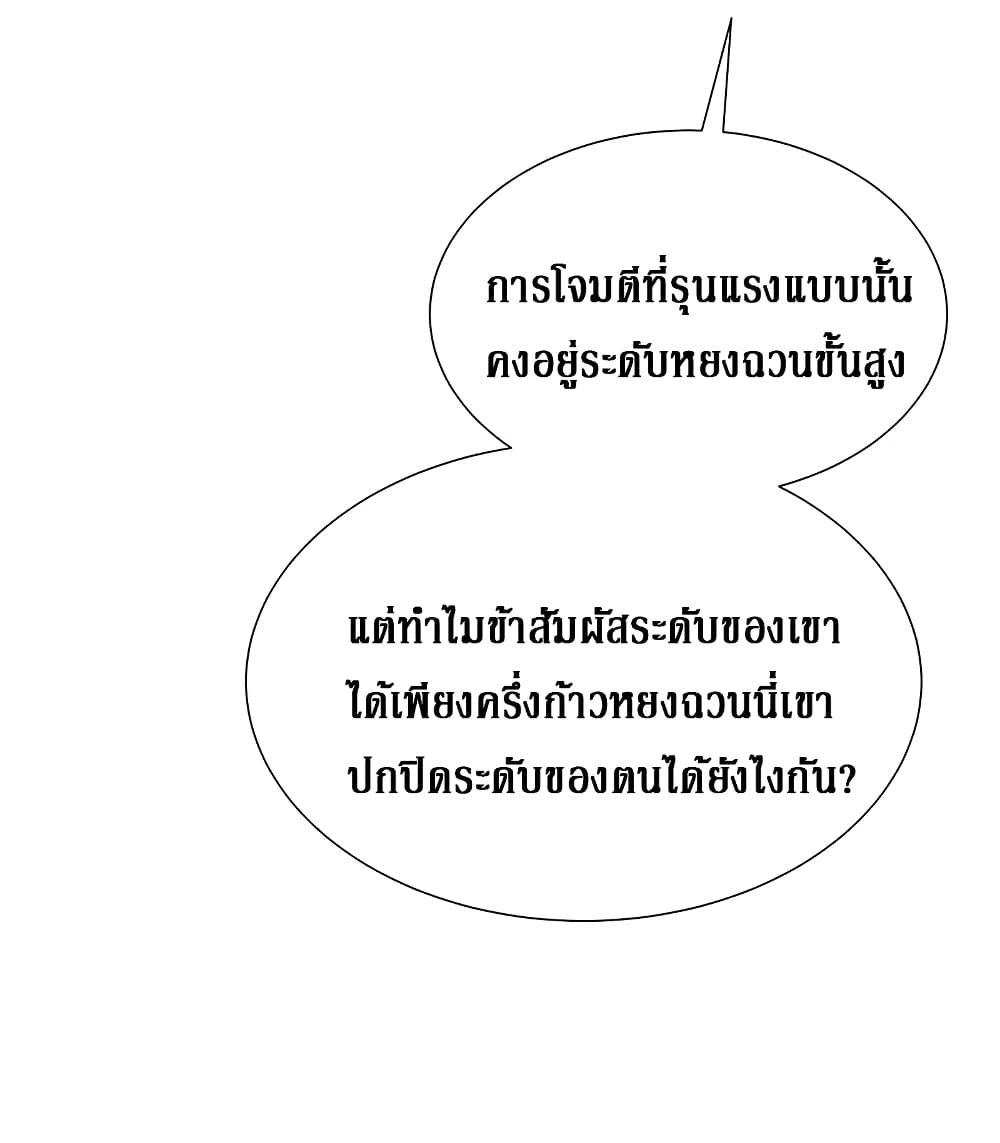 100578112.jpg