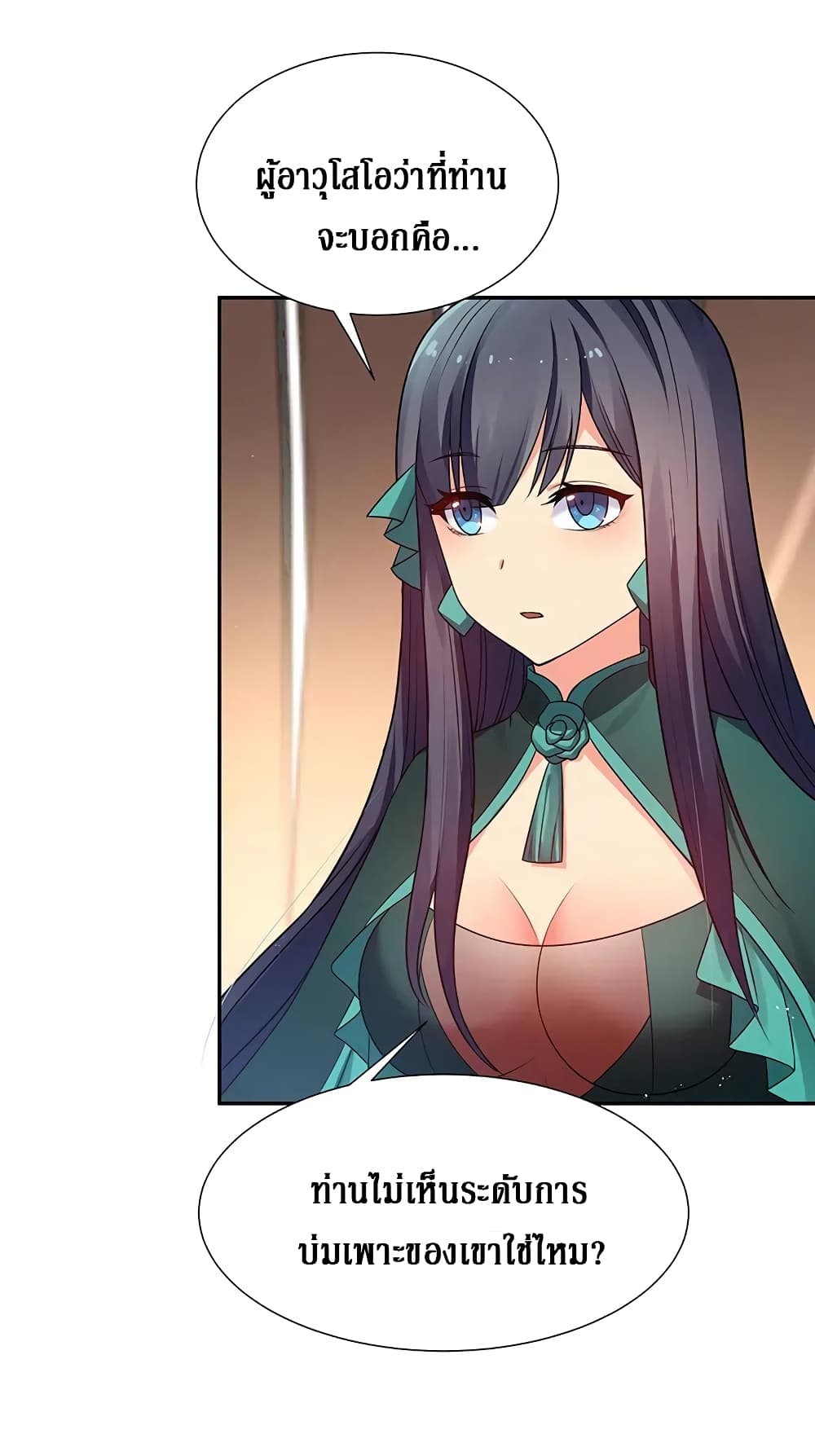 100578336.jpg