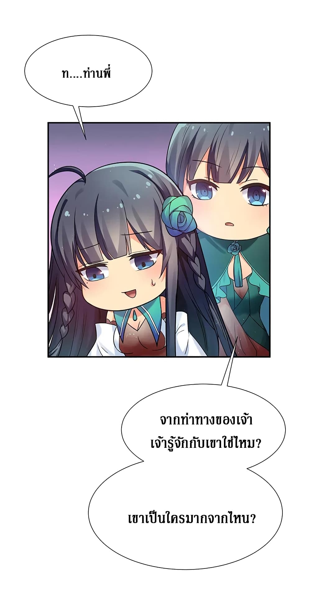 100578528.jpg