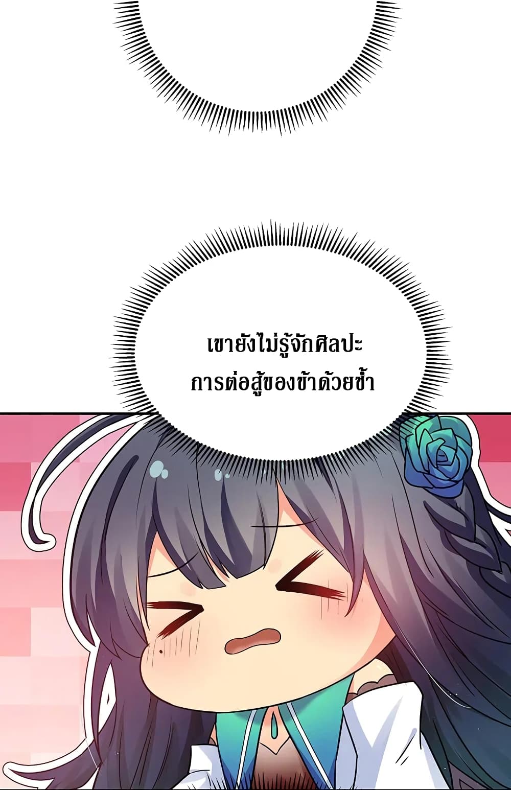 100578592.jpg