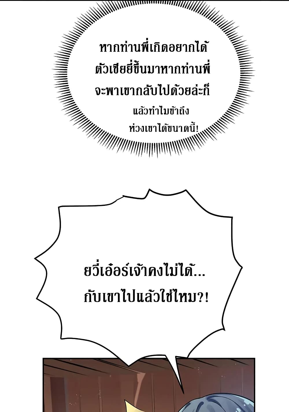 100578624.jpg
