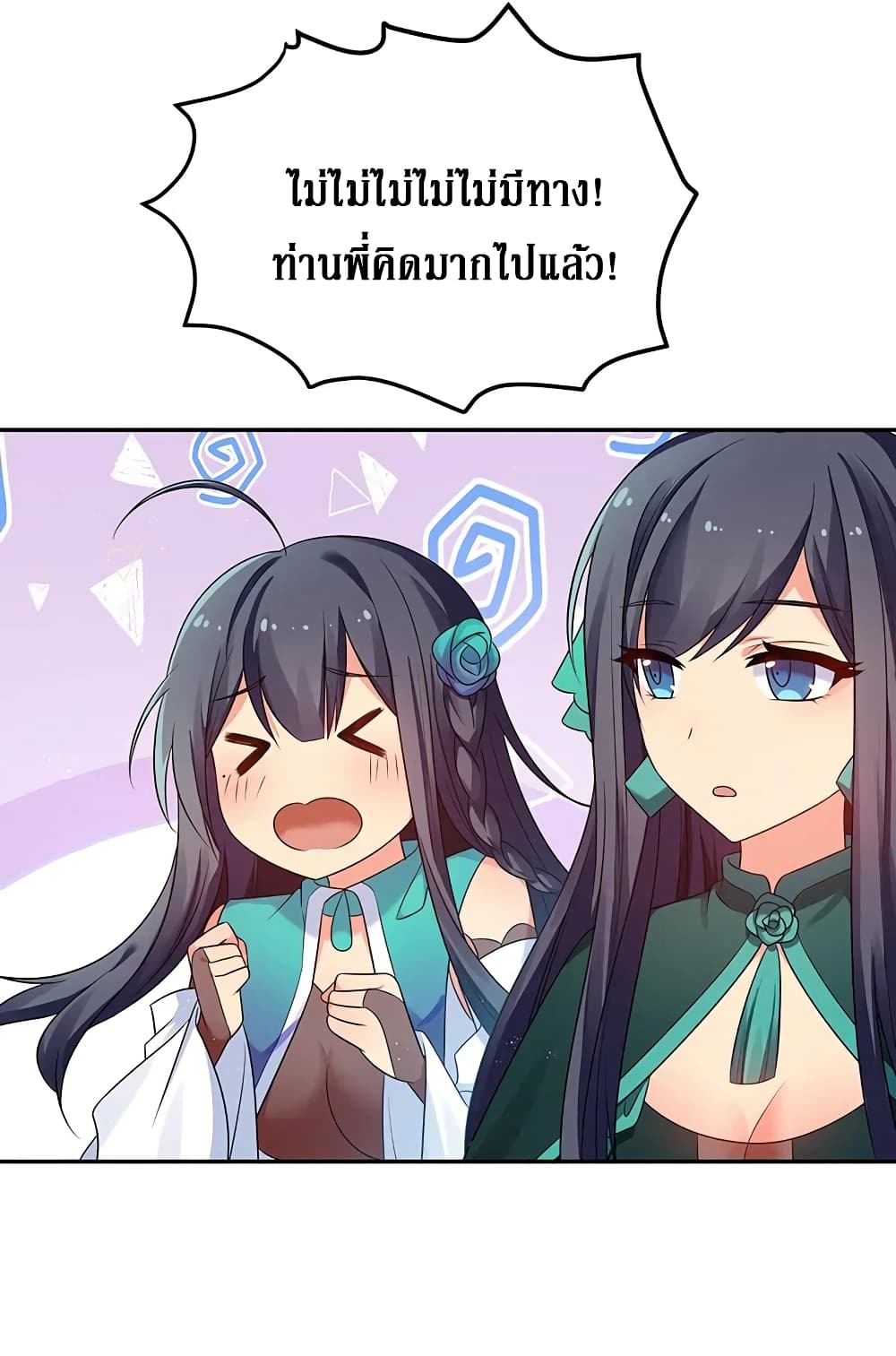 100578752.jpg