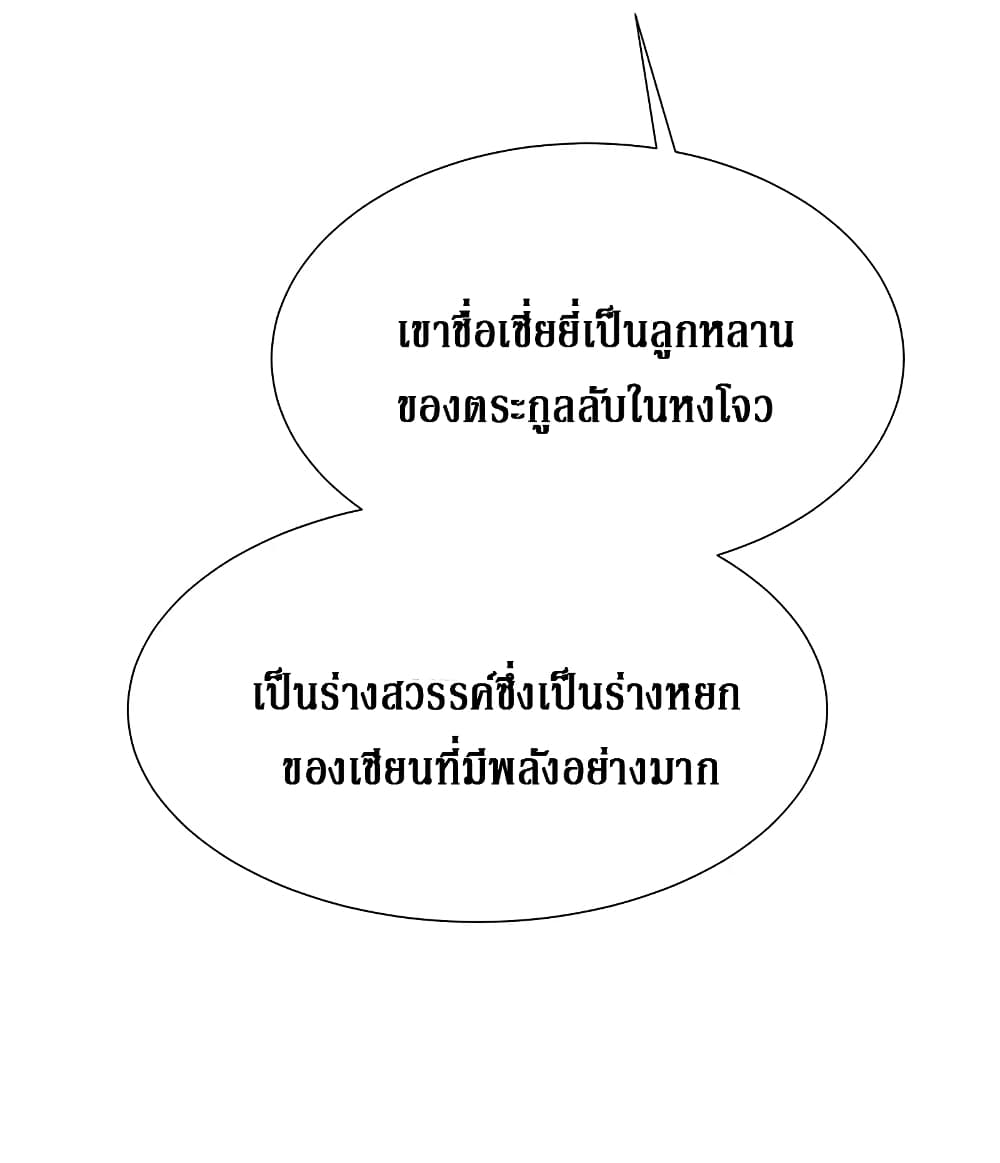 100578816.jpg