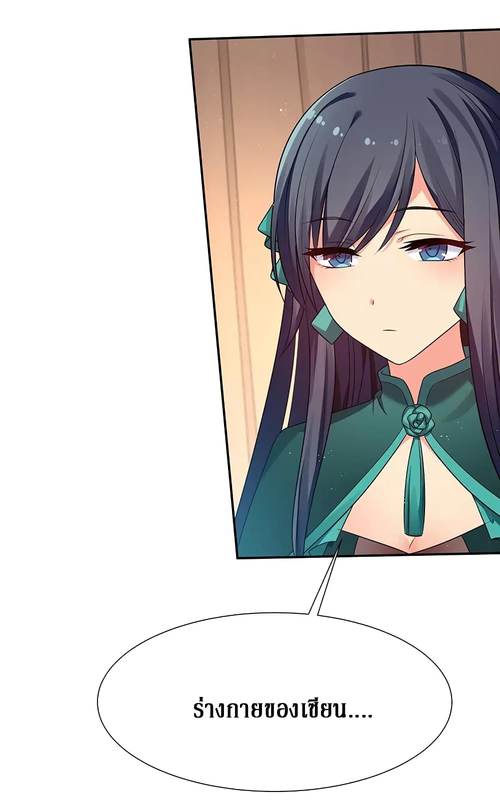 100578880.jpg
