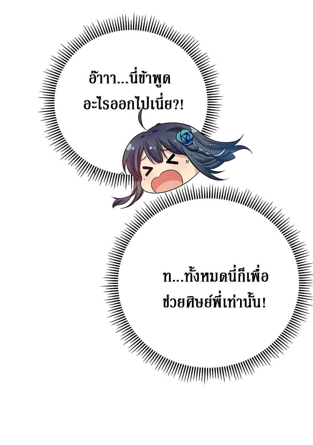 100578944.jpg