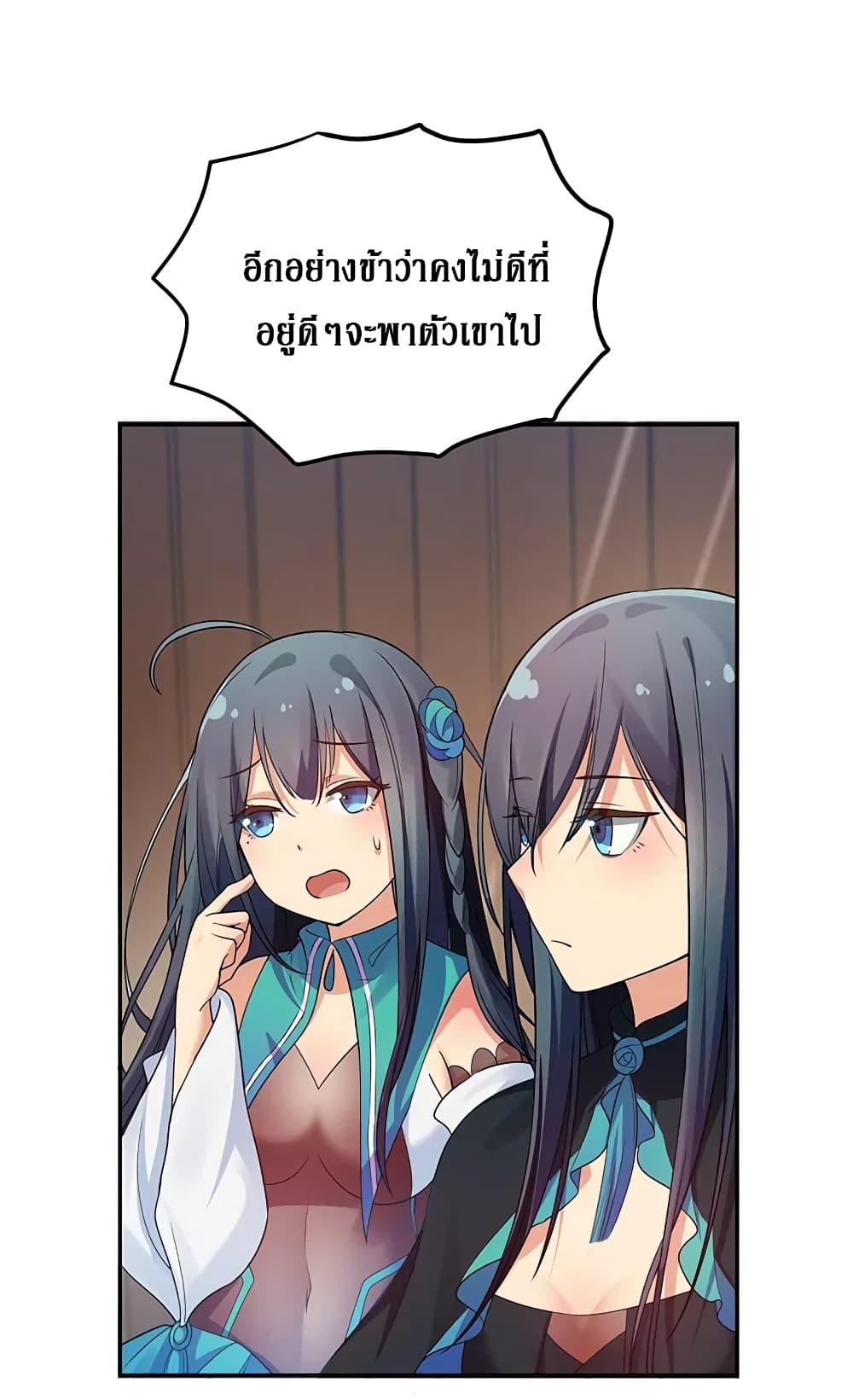 100579072.jpg