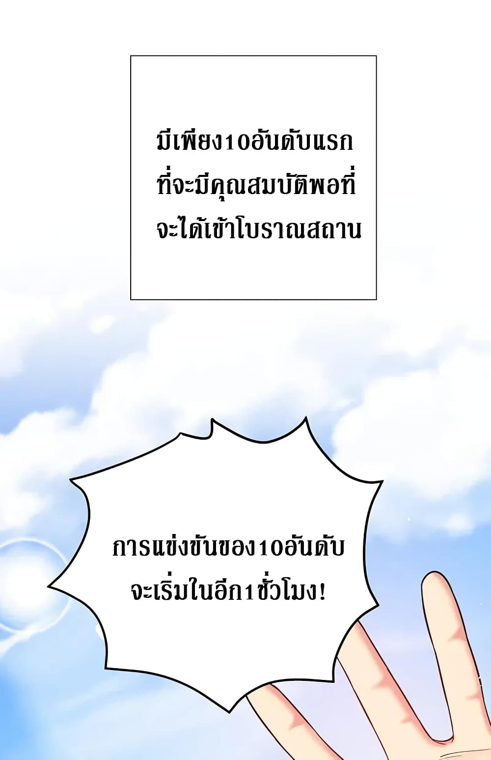 100579264.jpg