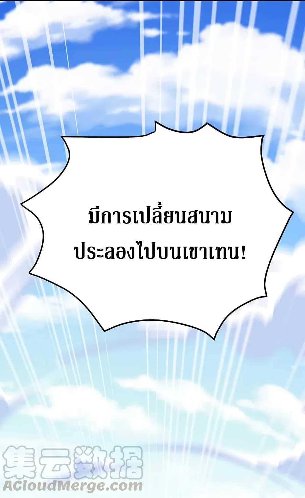 100579328.jpg