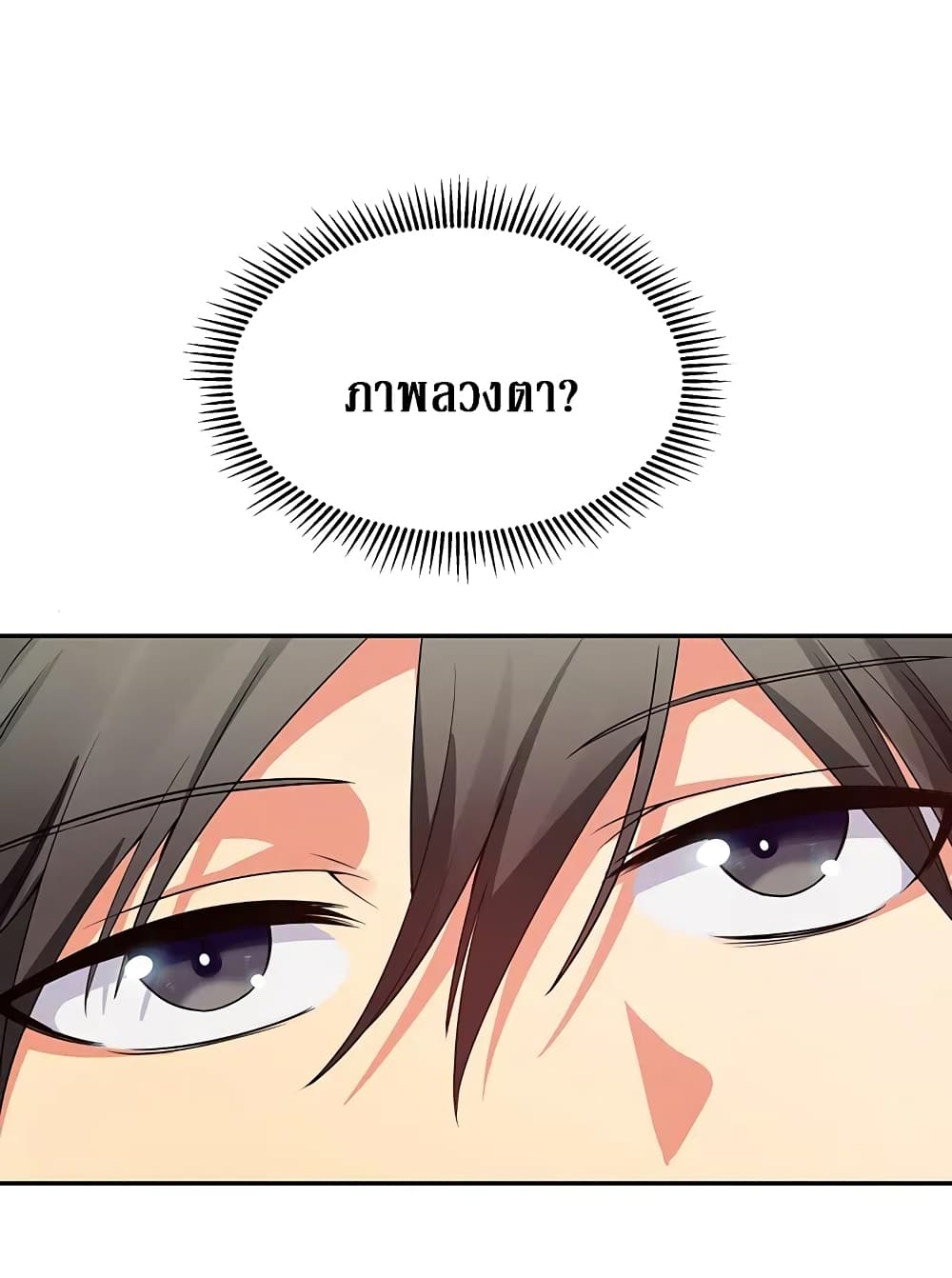 100579456.jpg
